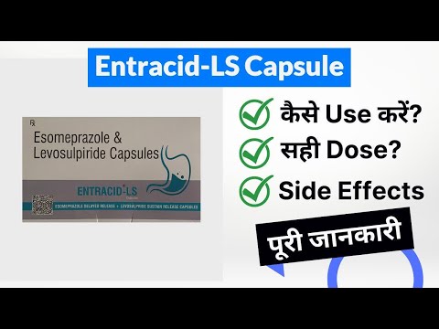 Esomeprazole 40 Mg Levosulpiride 75 Mg
