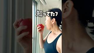 #キウイ #ビタミンc #50代の暮らし #日常vlog