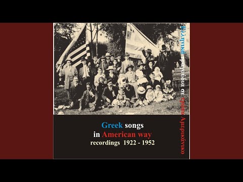 Oh, Mister Brown (1933)