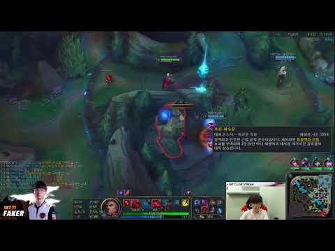 Faker Stream Swain vs Cassiopeia Mid 8.6