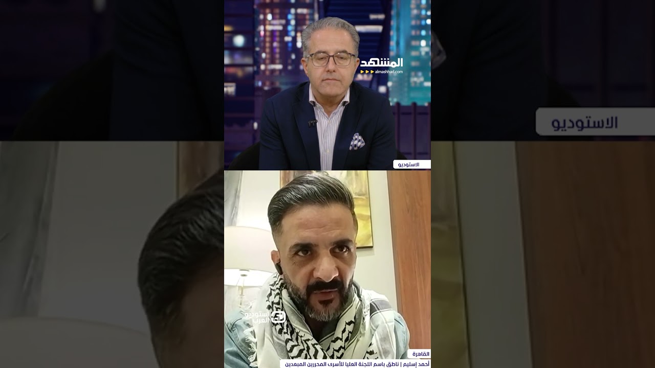 أحمد إسليم يكشف واحدة من أبشع ممارسات التعذيب داخل السجون.