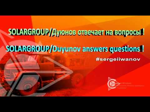 #моторколесодуюнова Проект Дуюнова , о серьёзном ! Project Duyunov , about serious !