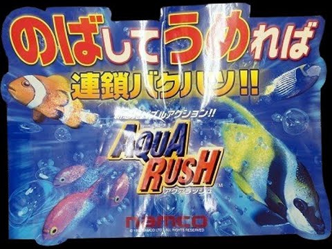 Aqua Rush (1999) Arcade/Game Namco