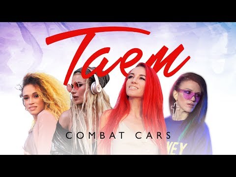 Combat Cars - Таем