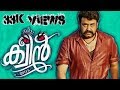 Nenjinakathu Lalettan Song Actor Lalettan Edit K Siva Kumar