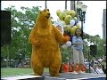 Here S Bear Singing The Bear Cha Cha Cha