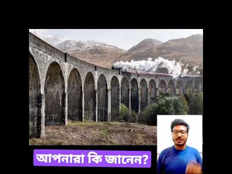 HIGHEST RAILWAY BRIDGE।। #Shorts #Saikat Dafadar