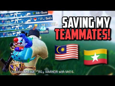 I PROTECTED MY RANDOM ASIA SERVER TEAMMATES FROM ENEMIES! | PUBG Mobile