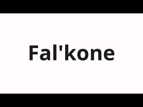 How to pronounce Fal'kone | Фальконе (Falcone in Russian)