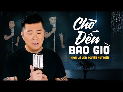Thể hiện bởi Nguyễn Huy Điền