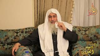 ” قم فأنذر ”  تاريخ 16 1 2023