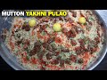 MAKING OF MUTTON YAKHNI PULAO FOR WEDDING AND FUNCTIONS Mutton Pulao Recipes Non Veg Food Vlog