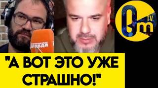 "СОМНЕНИЙ НЕТ! ВСУ ИЗМЕНЯТ ХОД В0ЙНЫ, А МЫ НИЧЕГО НЕ СМОЖЕМ ПРОТИВОПОСТАВИТЬ!"