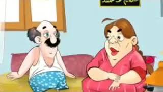 preview picture of video 'عيد الأضحى لهربة ههههه'
