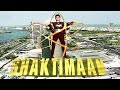 Shaktimaan Hindi – Shakti Shakti Shaktimaan Title Song - शक्तिमान - Mukesh Khanna - Geeta Vishwas