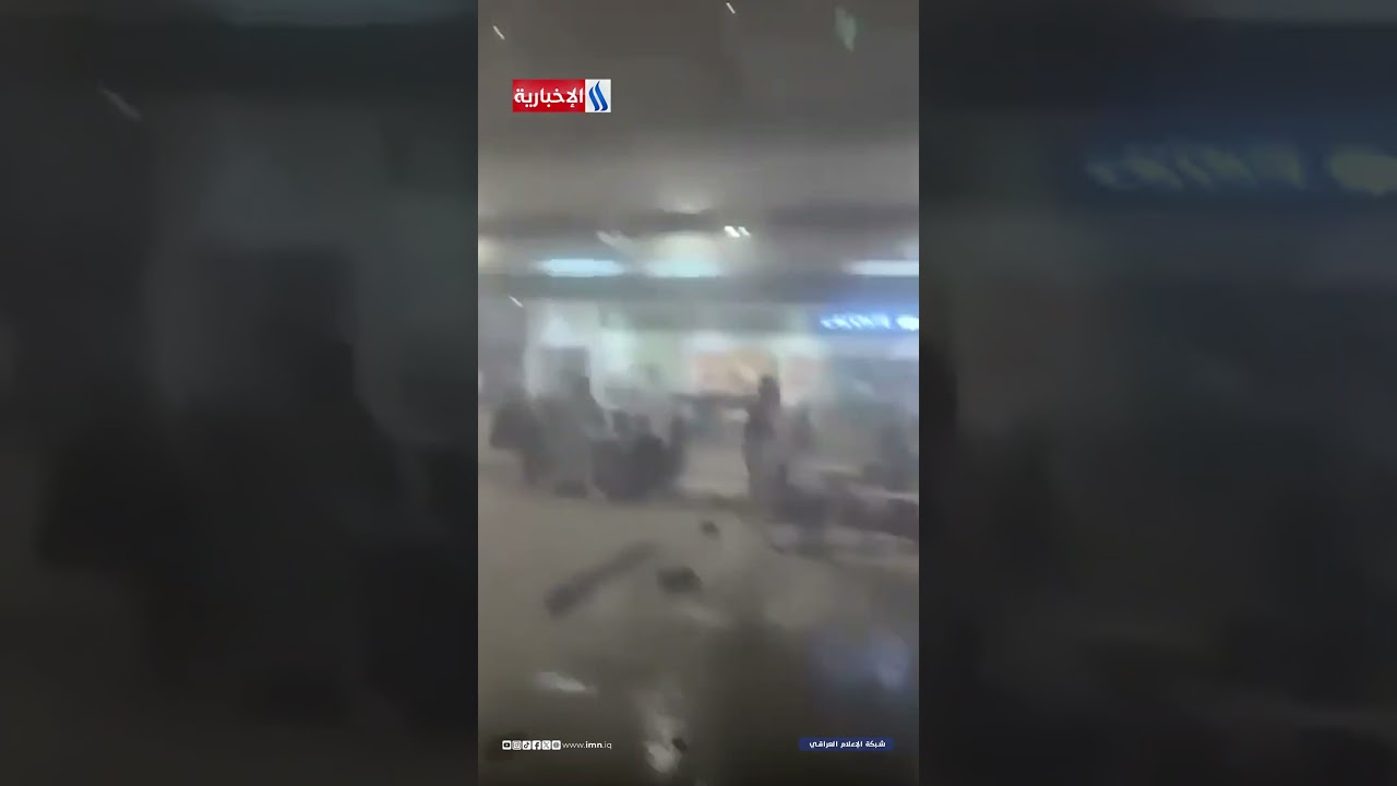 فيديو | مطار دبي يتعرض إلى القصف بصاروخ إيراني وأنباء عن أضرار كبيرة في المطار الإماراتي