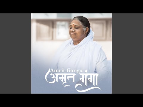 Amrit Ganga