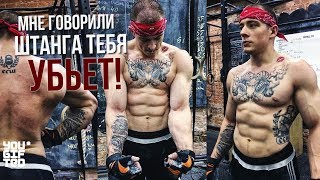 САМЫЙ ЖЕСТКИЙ ПАРЕНЬ В РОССИИ - ВИКТОР БЛУД