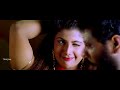 Laila Laila HD Kaathala Kaathala Prabhu Deva Ramba