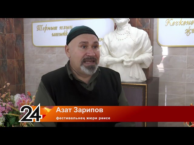 Мөслимдә “Татарстан – безнең йортыбыз” республика этномәдәни фестиваленең зона туры үтте