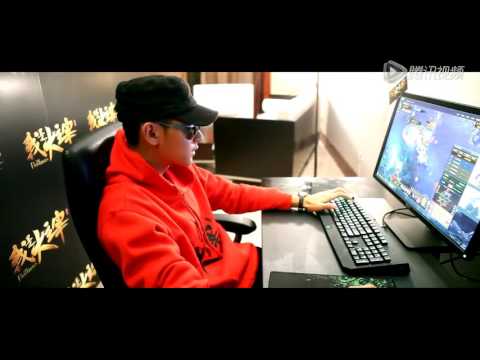 151109 ZTAO playing I'm the Sovereign game during the live stream