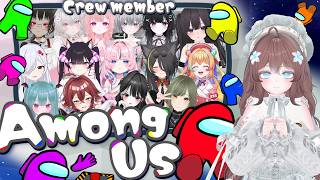 【伊久里麻伦的视角】顶级虚拟主播和完全的新手🌰一起玩《Among Us》!!!【Among Us】