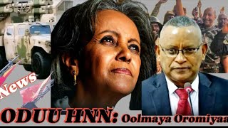 Download lagu HNN:Oduu Olmaya Oromiyaa & Addunyaa.Waxabajjii 23, 2026 mp3