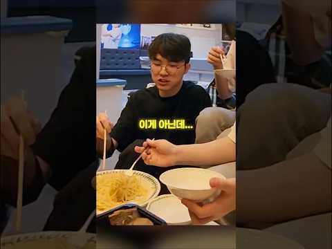 페이커가 직접 만들어준 음식을 먹은 팀원들의 반응