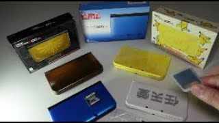 🎮 3DS Multicart Fail: What Went Wrong?! 🚫 Try TWO ... Another fail?