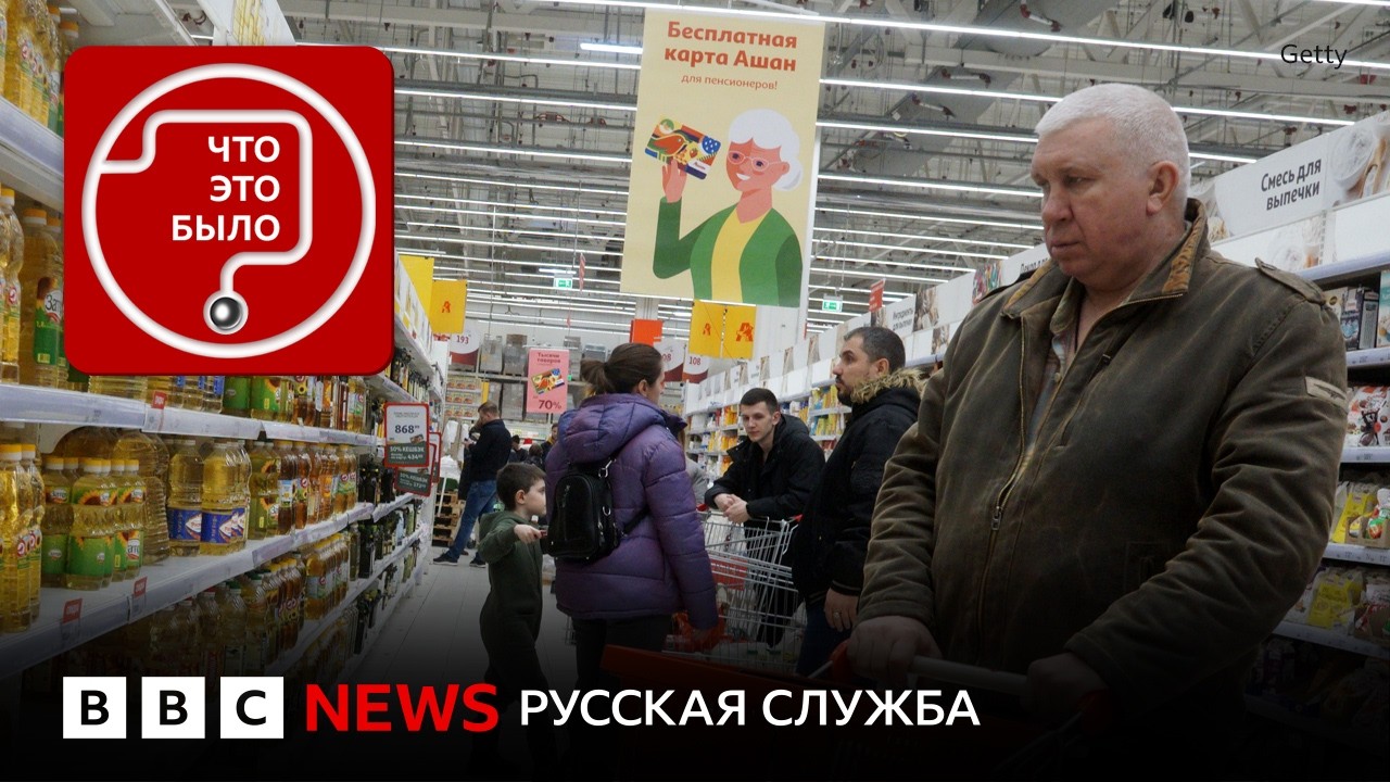 Санкции, налеты, топливный кризис: российская экономика под ударом