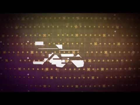 Suray Feat. Richie Loop - Know Me