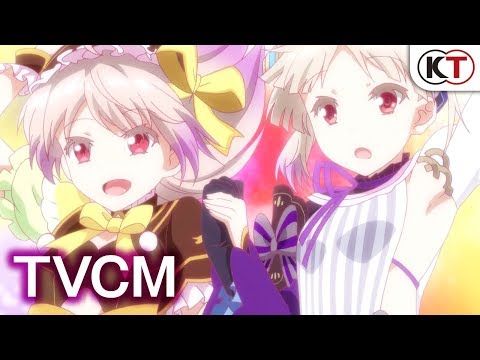 リディー&スールのアトリエ 〜不思議な絵画の錬金術士〜 DX