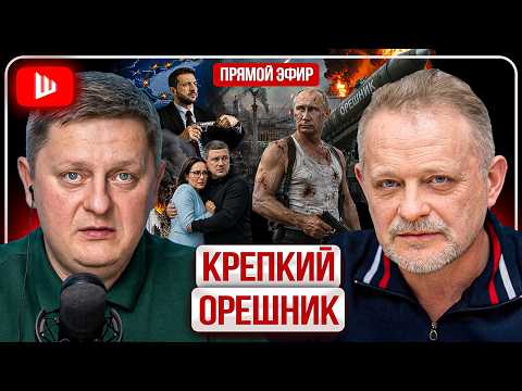 Чому в Херсоні маршрутки працюють значно гірше ніж у Миколаєві