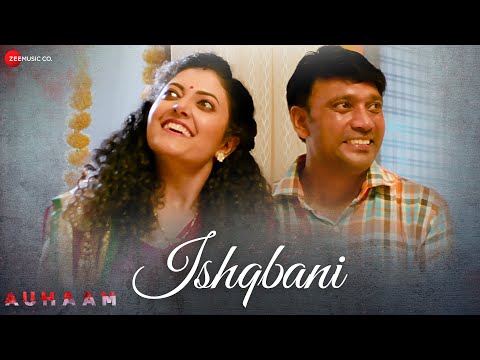 Ishqbani — watch video