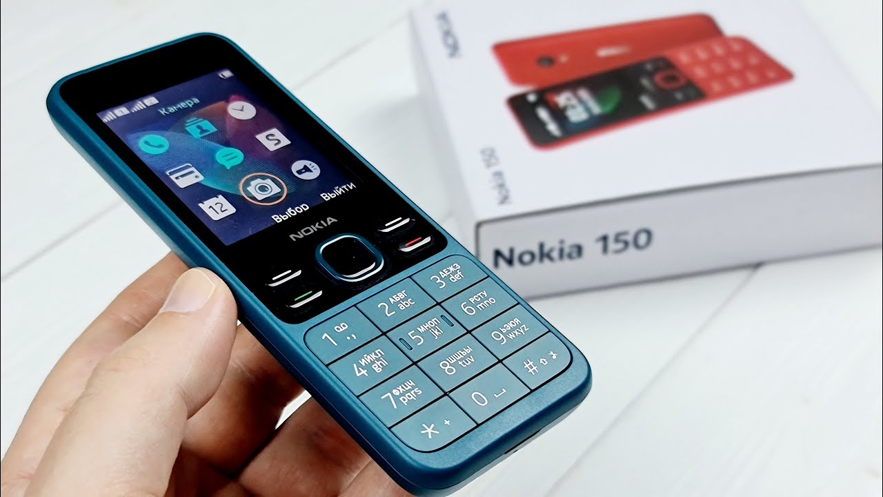 Nokia 150 (2020): новое по-старому!