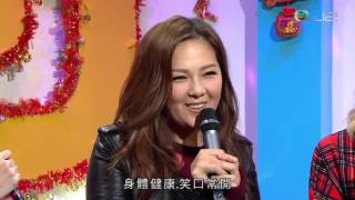 20170205衛蘭 - 驗傷+訪談 勁歌金曲J2