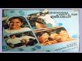 Poo Parikkum Nerathile Karaiyai Thodatha Alaigal Tamil Song