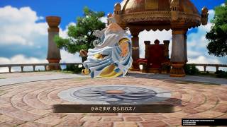 【ドラゴンクエスト7 リイマジンド】 かみさま