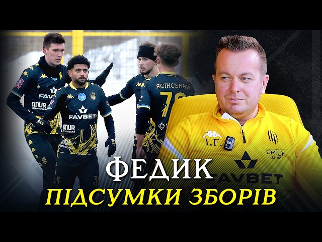 Іван Федик. Підсумки зимових зборів «Руху»