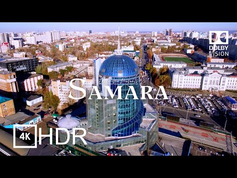 The City View of Samara