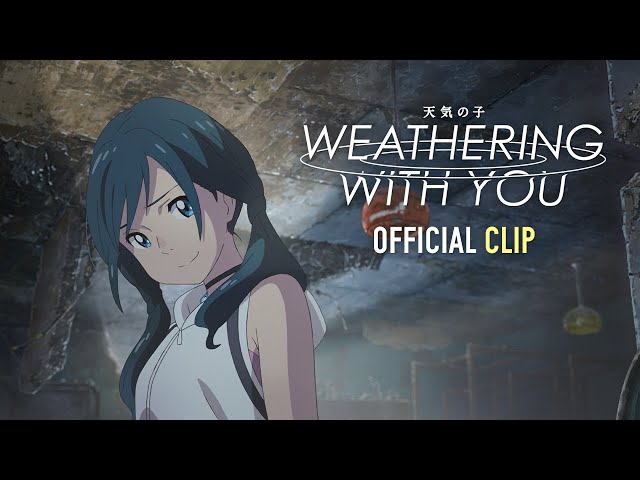 Weathering With You [Official Clip #2, English Dub - GKIDS] - January 15