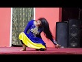 Payal Ch Kacha Mera Kotha 4K Getplay Pk