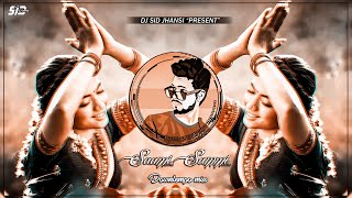 Download lagu Saami Saami - (Downtempo Mix) - DJ SID JHANSI | Pushpa Song |  Allu Arjun, Rashmika mp3