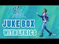 Oka Laila Kosam Songs With Lyrics Jukebox Naga Chaitanya Pooja Hegde Anup Rubens