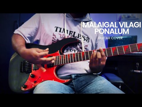 Malaigal Vilagi Ponalum - AFT Songs - Ps.Sam p Chelladurai - Guitar cover - Terence Frank