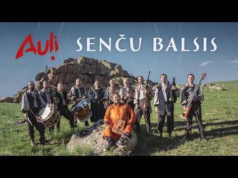 Hunnu Guren - Auļi feat. Batzorig Vaanchig
