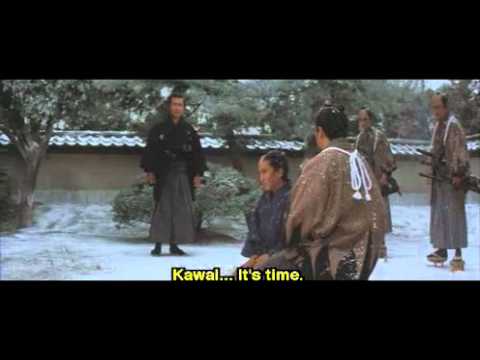 Трейлер