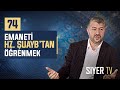 Emaneti Hz. Şuayb'tan Öğrenmek | Muhammed Emin Yıldırım | 4K