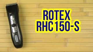 Rotex RHC150-S - відео 2