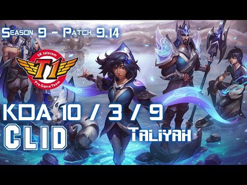 SKT T1 Clid TALIYAH vs SYLAS Jungle - Patch 9.14 KR Ranked